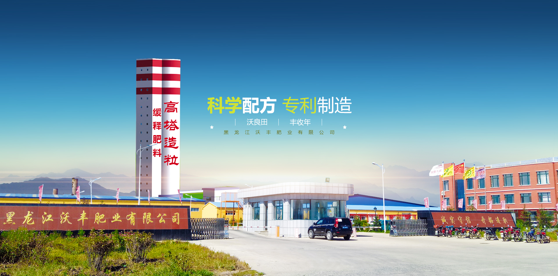 打樁木實(shí)力廠家