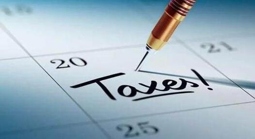 財(cái)稅顧問能為公司提供什么服務(wù) 財(cái)稅顧問能為公司提供什么服務(wù)