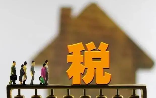 什么是稅收籌劃？企業(yè)如何進(jìn)行稅收籌劃和合理避稅！