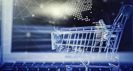 香港公司注冊(cè)再到跨境電商交易所具備的條件 香港公司注冊(cè)再到跨境電商交易所具備的條件