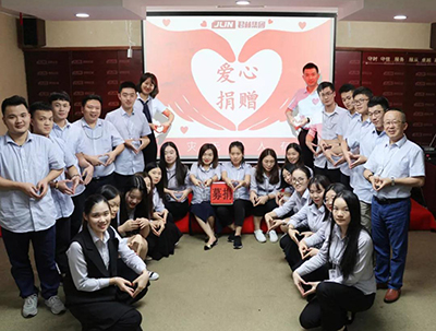 君林集團(tuán)全體同仁為潮汕受災(zāi)同胞愛心捐贈(zèng) 君林集團(tuán)全體同仁為潮汕受災(zāi)同胞愛心捐贈(zèng)