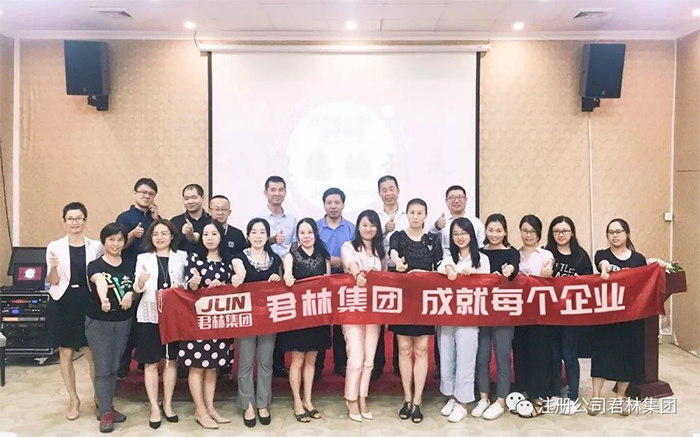 世杰商務(wù)攜手君林集團(tuán)舉行的稅務(wù)籌劃分享沙龍 世杰商務(wù)攜手君林集團(tuán)舉行的稅務(wù)籌劃分享沙龍