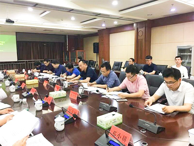 君林集團(tuán)參加湖南婁底區(qū)塊鏈項(xiàng)目落地市府協(xié)調(diào)會(huì) 君林集團(tuán)參加湖南婁底區(qū)塊鏈項(xiàng)目落地市府協(xié)調(diào)會(huì)