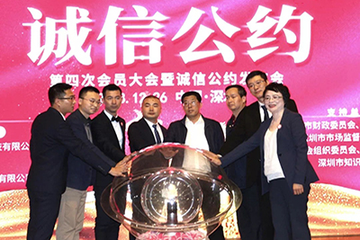 【首屆誠信亮證節(jié)】馬輝民：為代理記賬行業(yè)誠信經(jīng)營代言！