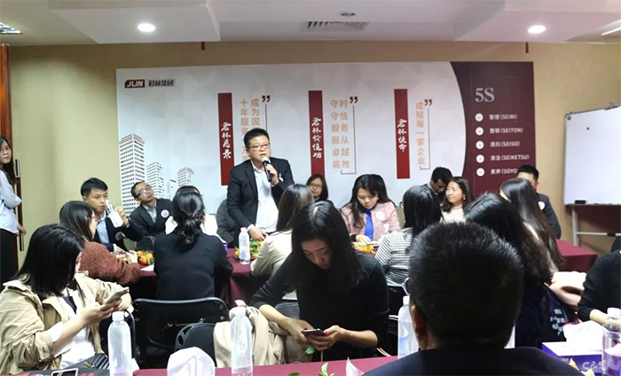 感謝有您 | 福田聯(lián)絡(luò)站新春座談會(huì)于君林集團(tuán)隆重舉行 感謝有您 | 福田聯(lián)絡(luò)站新春座談會(huì)于君林集團(tuán)隆重舉行