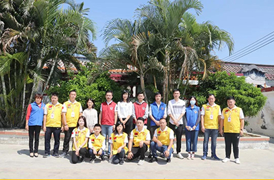 【慰問特別困難戶慈善活動(dòng)】將愛灑滿人間 【慰問特別困難戶慈善活動(dòng)】將愛灑滿人間