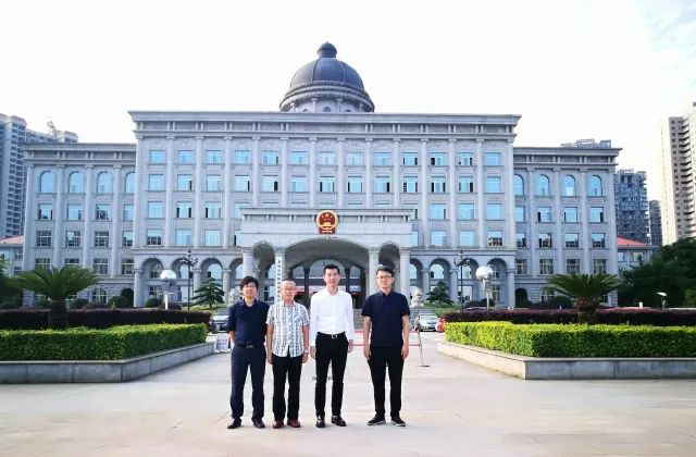 君林集團(tuán)參加湖南婁底區(qū)塊鏈項(xiàng)目落地市府協(xié)調(diào)會(huì) 君林集團(tuán)參加湖南婁底區(qū)塊鏈項(xiàng)目落地市府協(xié)調(diào)會(huì)