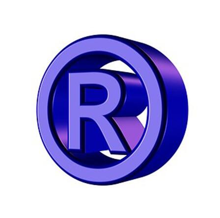 公司地址變更后，別忘了變更商標(biāo)地址！