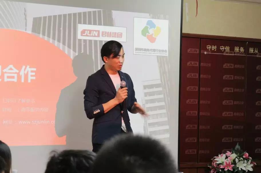 微信圖片_20191106114454