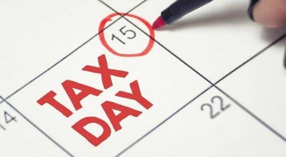 稅務異常了怎么辦