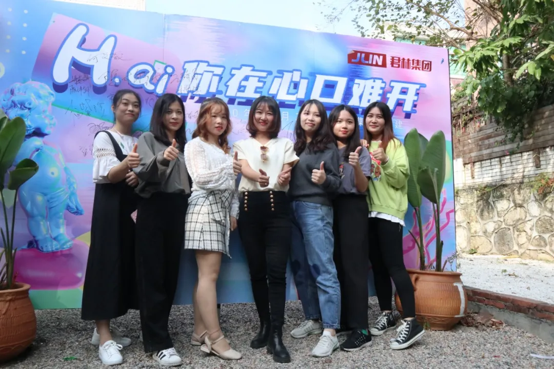 微信圖片_20201202144351 微信圖片_20201202144351