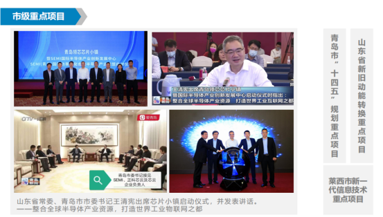 稅務(wù)籌劃|青島君林科技產(chǎn)業(yè)園節(jié)稅的不二之選 稅務(wù)籌劃|青島君林科技產(chǎn)業(yè)園節(jié)稅的不二之選