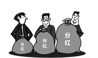 稅務(wù)籌劃｜稅務(wù)籌劃2021年股東分紅該怎么做？