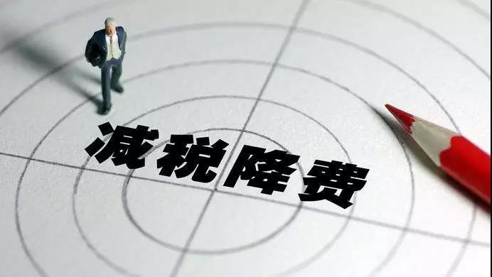 稅務(wù)籌劃|一文讀懂—個人獨資企業(yè)稅籌指南 稅務(wù)籌劃|一文讀懂—個人獨資企業(yè)稅籌指南