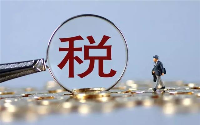 稅籌干貨丨完整版房地產(chǎn)企業(yè)稅籌方案參考，附詳細(xì)案例