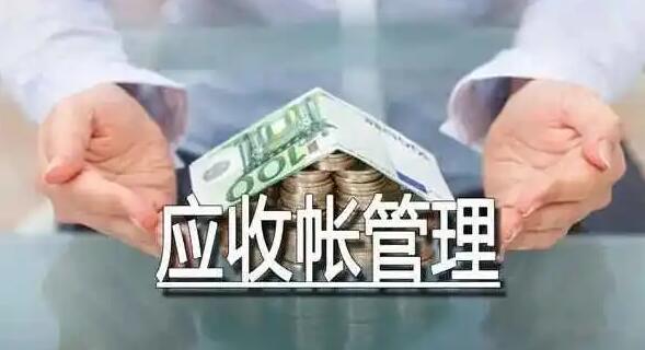 剛剛！被罰1762萬！掛賬其他應(yīng)收款的慘痛教訓(xùn)！還有...