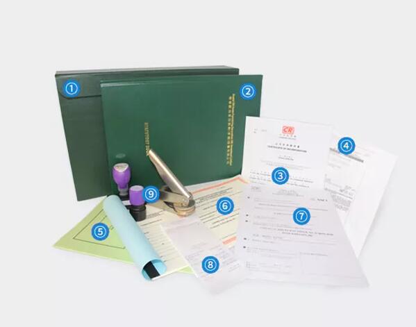 注冊(cè)香港公司的好處和優(yōu)勢(shì) 注冊(cè)香港公司的好處和優(yōu)勢(shì)