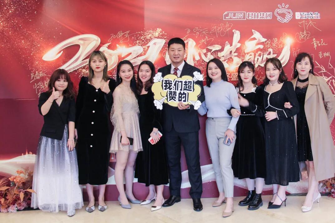 QQ截圖20210421133837 QQ截圖20210421133837