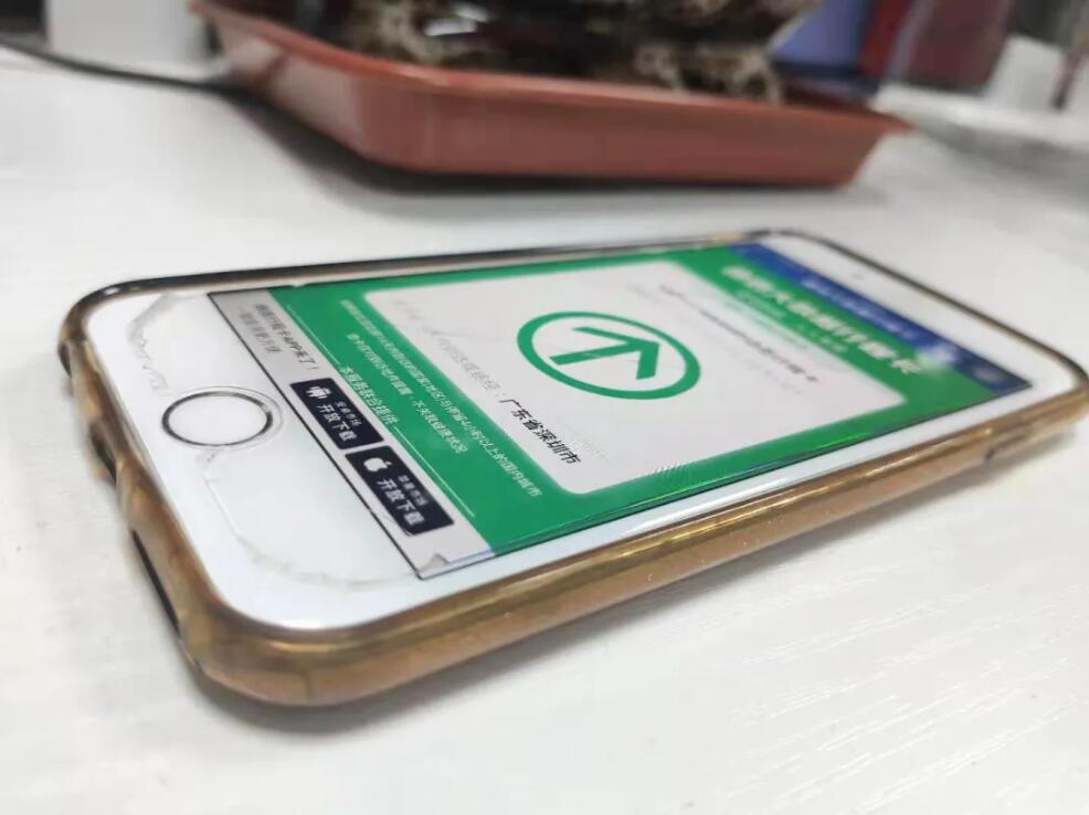 QQ截圖20210421115046 QQ截圖20210421115046