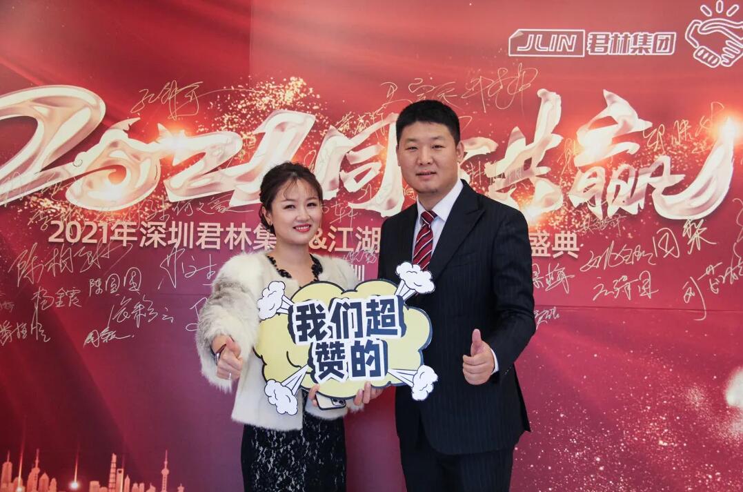 QQ截圖20210421133625 QQ截圖20210421133625