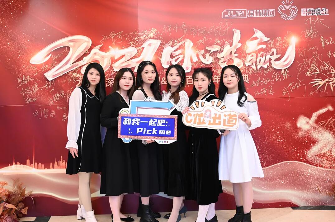 QQ截圖20210421133901 QQ截圖20210421133901