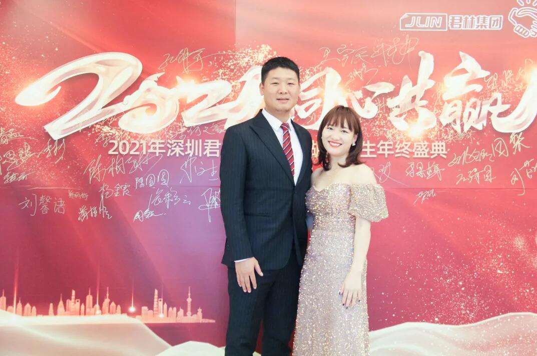 QQ截圖20210421134230 QQ截圖20210421134230