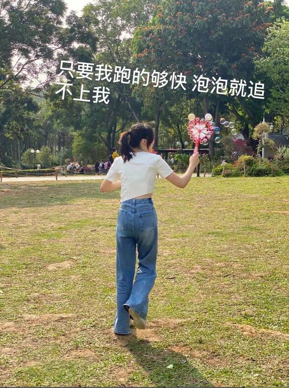 三月春意昂·結(jié)伴探春風(fēng)——君林企業(yè)踏青活動掠影 三月春意昂·結(jié)伴探春風(fēng)——君林企業(yè)踏青活動掠影