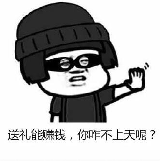 那個(gè)公眾號是怎么被罰款100萬的？深圳發(fā)布十大違法廣告典型！ 