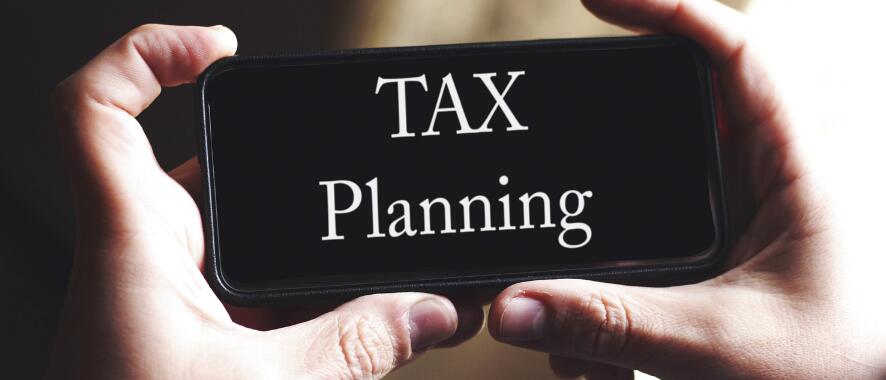 稅務(wù)籌劃｜個人獨資企業(yè)需要交企業(yè)所得稅嗎？ 