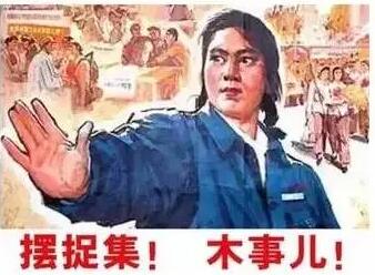 公司不經(jīng)營(yíng)了怎么辦？注銷？轉(zhuǎn)讓？零申報(bào)？哪種最省錢？ 