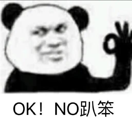 公司不經(jīng)營(yíng)了怎么辦？注銷？轉(zhuǎn)讓？零申報(bào)？哪種最省錢？ 