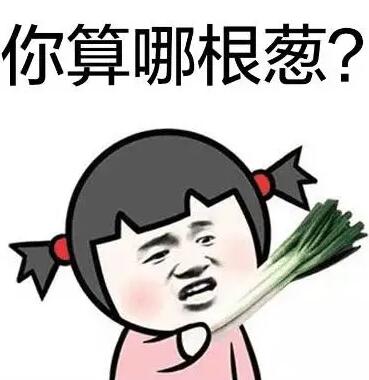 公司不經(jīng)營(yíng)了怎么辦？注銷？轉(zhuǎn)讓？零申報(bào)？哪種最省錢？ 