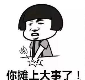 公司不營業(yè)了放任不管？那你攤上大事了！