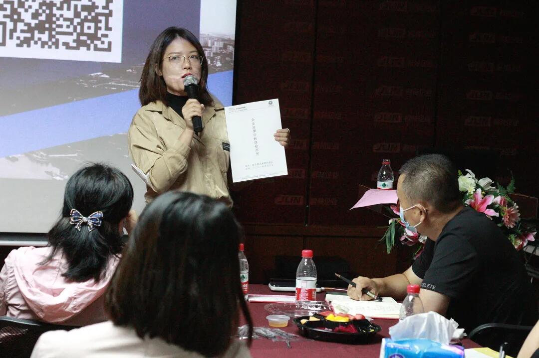 《淺析金稅四期上線對(duì)企業(yè)帶來(lái)的影響》 沙龍圓滿結(jié)束！ 