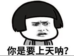 長(zhǎng)期零申報(bào)沒(méi)事？稅務(wù)局可盯上你了！ 