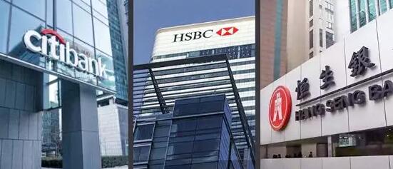 如何開(kāi)立香港銀行賬戶？ 