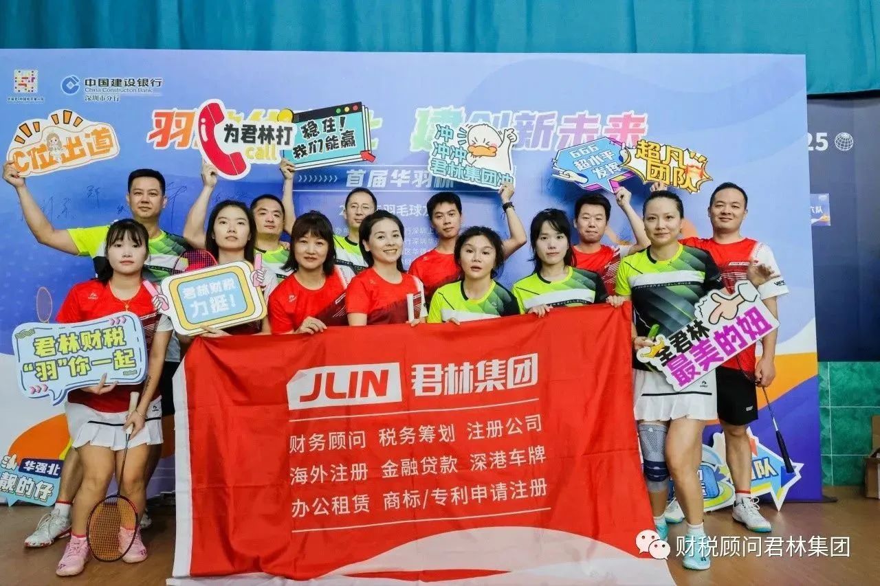 微信圖片_20231108112636 微信圖片_20231108112636