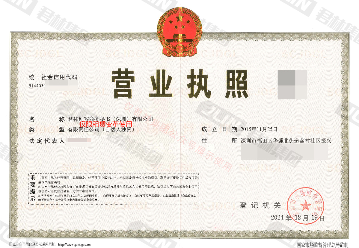 千庫網(wǎng)_寫實褐色木質相框畫框_元素編號12477771(4)