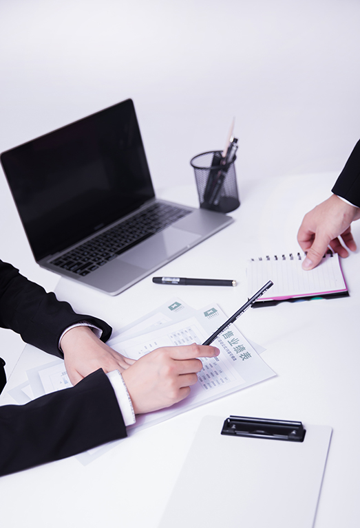 企業(yè)稅務(wù)籌劃實(shí)戰(zhàn)指南：告別稅負(fù)焦慮，實(shí)現(xiàn)合法節(jié)稅