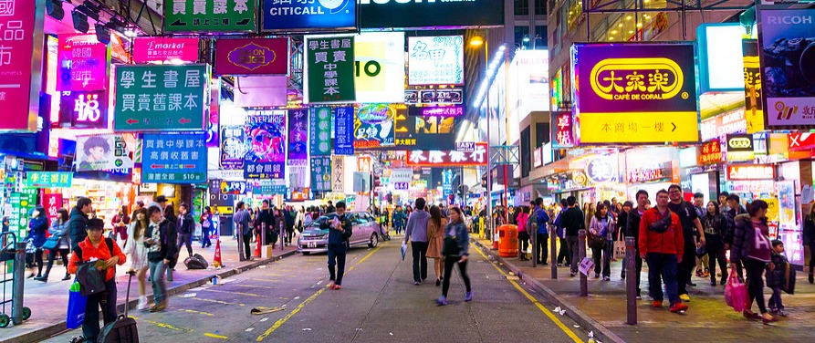 大陸人移民香港（含香港公司路徑）、移民海外全指南+香港注冊(cè)公司條件詳解