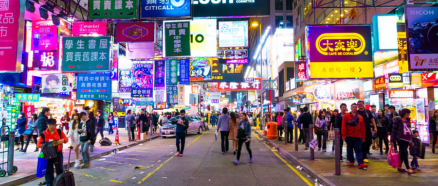 大陸人移民香港（含香港公司路徑）、移民海外全指南+香港注冊公司條件詳解